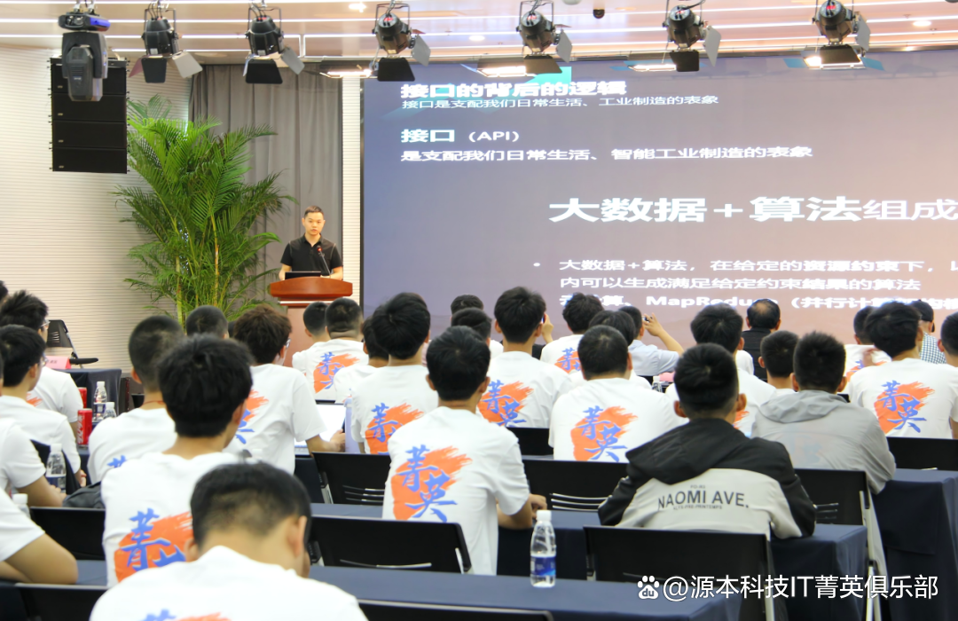 大学生暑期攻略：掌握大数据、云原生与人工智能，引领未来竞争